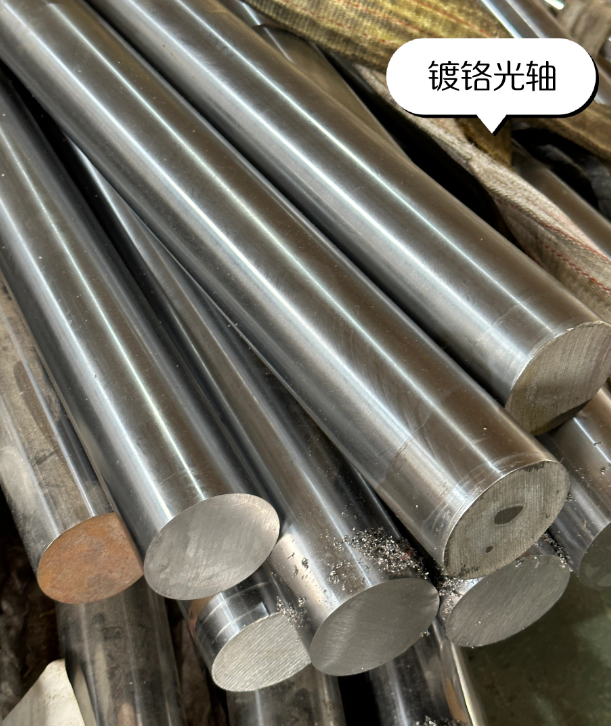 来宾304光亮不锈钢棒